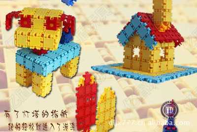 聪明蛋配对蛋 环保益智的拼插积木玩具，开启婴儿智力启蒙之旅