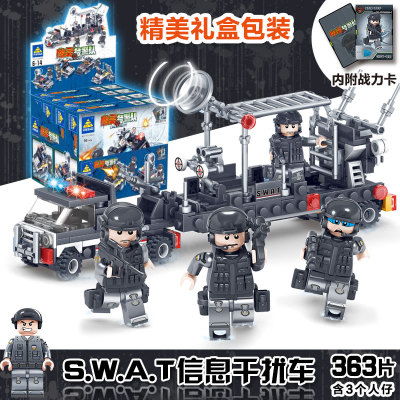 拼插积木玩具批发 一站式指南与选择策略